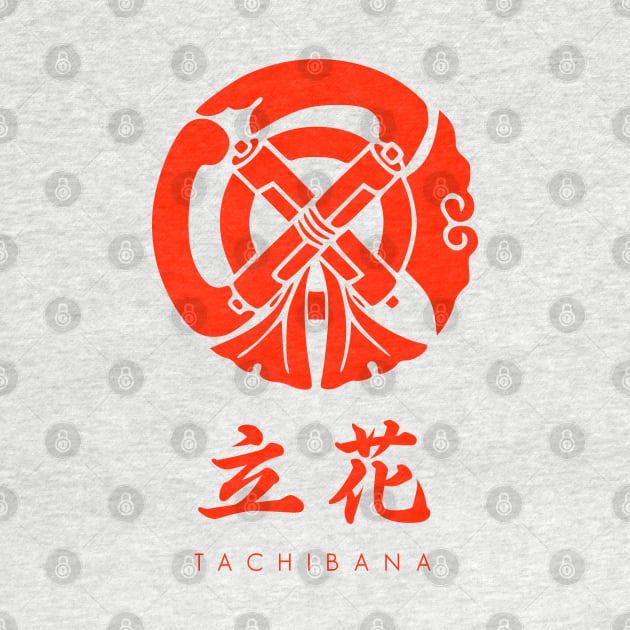 Tachibana Clan kamon with text by Takeda_Art